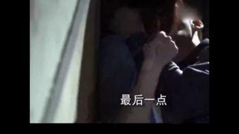 国产狂啧出白浆视频,激情瞬间引发热议  第2张